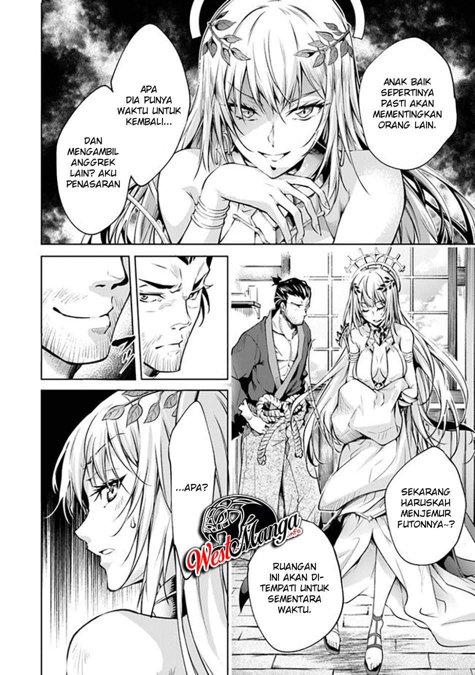 Kamigami ni Sodaterare Shimo no, Saikyou to Naru
